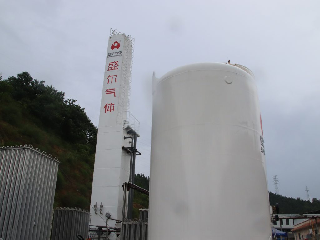 Cryogenic Oxygen Plant