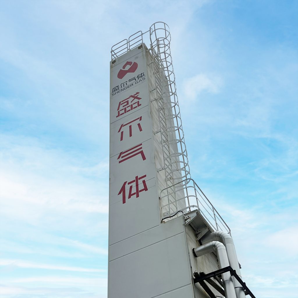 cryogenic air separation