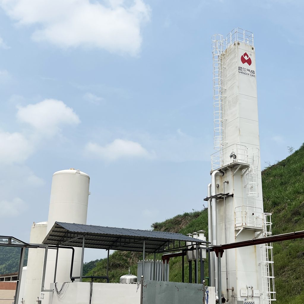 cryogenic air separation