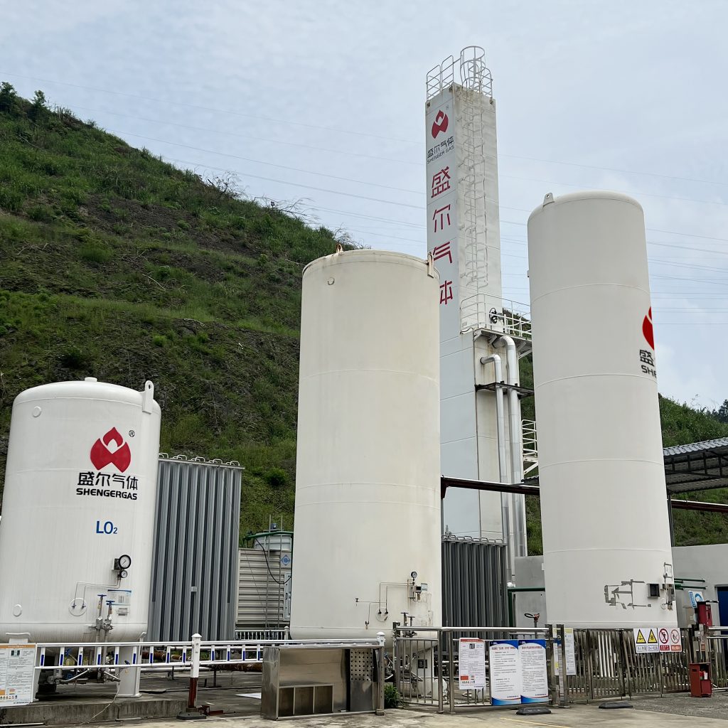 Cryogenic Oxygen Plant