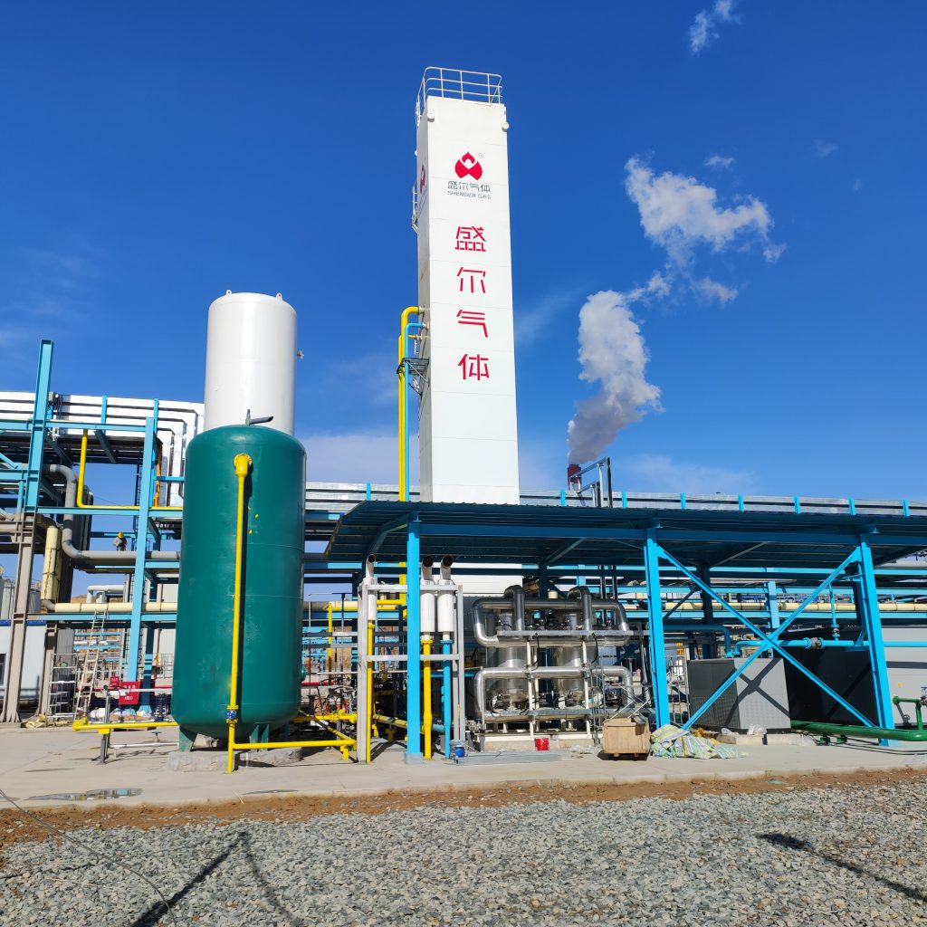 Nitrogen Generator forSteel and ChemicalIndustries