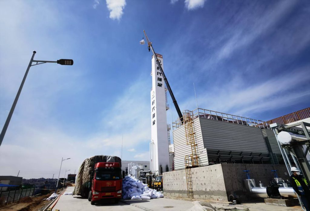 Cryogenic Air Separationfor Petrochemical Plants