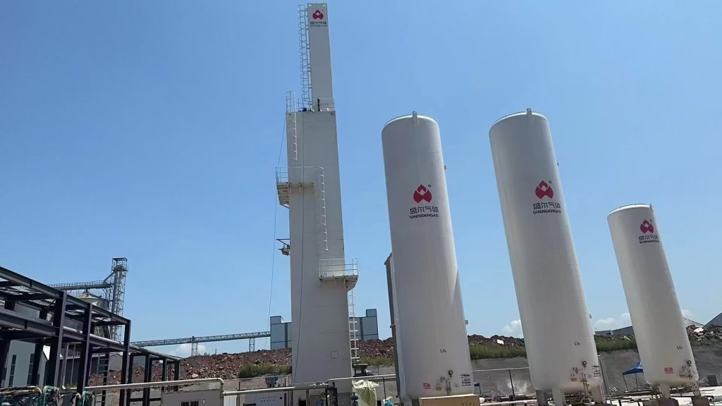 Air Separation Plants