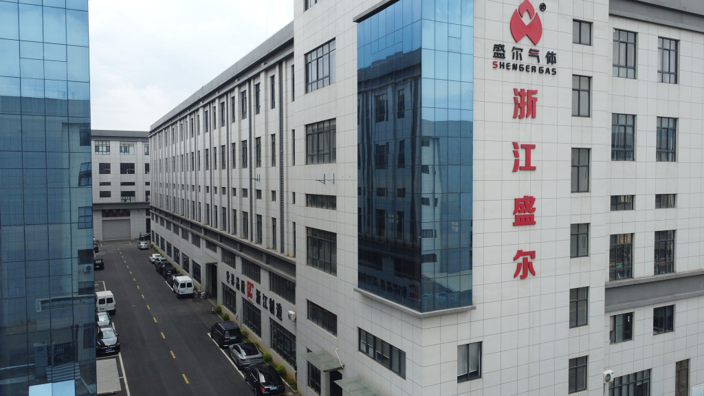 Cryogenic Air SeparationUnit