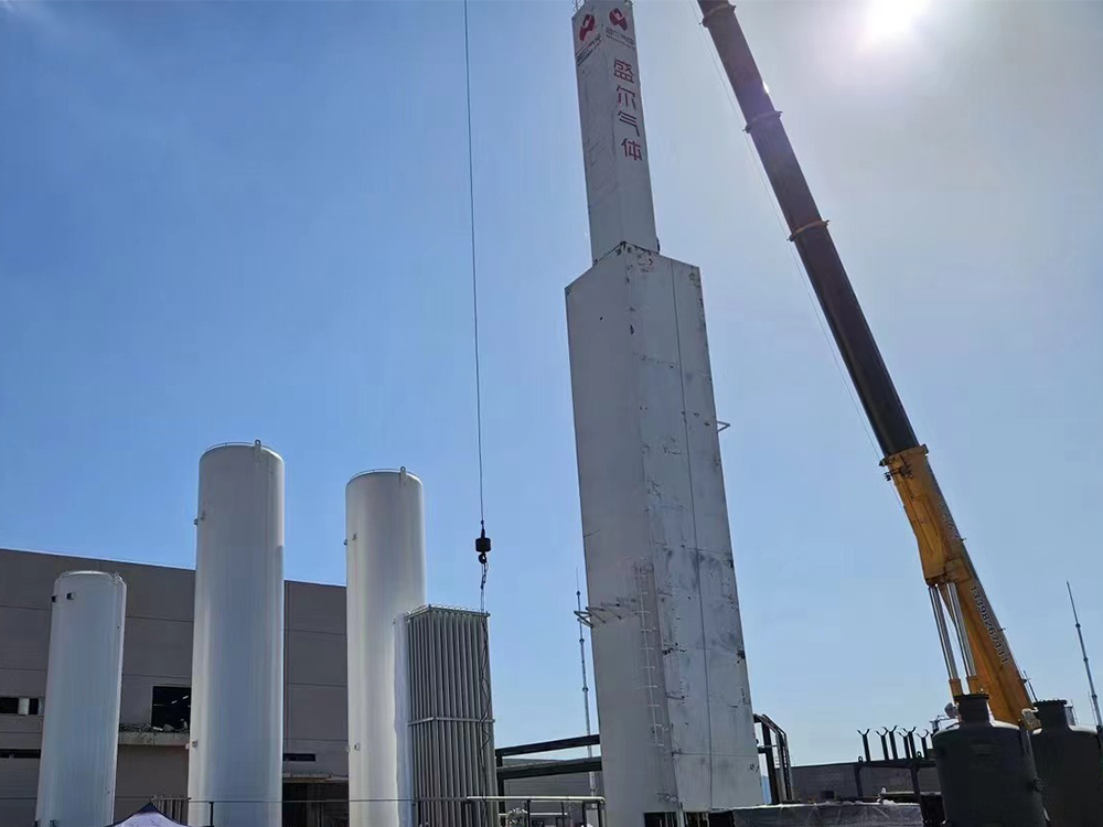 cryogenic air separationprocess