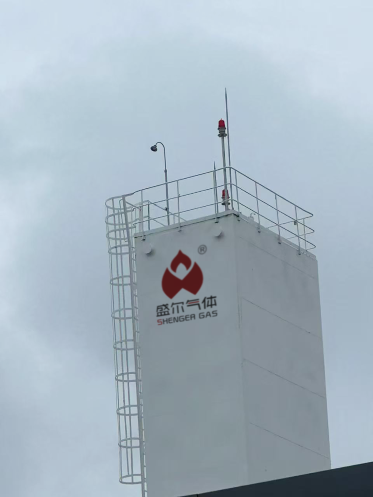 Cryogenic Air Separation Units